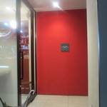 クリントン・ストリート・ベイキング・カンパニー - 外観