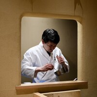 幽玄 - 