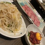 Yakiniku Moton - 