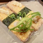 Numadu Uogashi Zushi - 