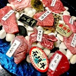 極上焼肉LOUNGE 神楽 - 