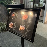 完全個室焼肉 GYU CHIBA - 