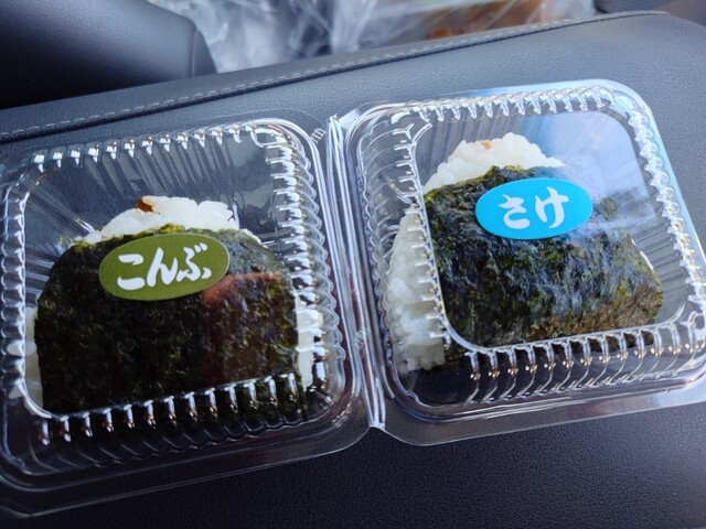 東山だんご 橋本店 （【旧店名】だんごのたかの） - 橋本/和菓子