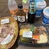 Family Mart - 引越し後初の羽目外しナイトかな
                最近のコンビニは割引するようになったね
                二色そぼろとタルタルチキンの弁当はよかった
                ウイスキーの割物にファイバー炭酸という健康センス