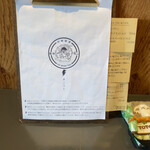 イカヅチうどん - 