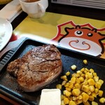 Makots Steak - 