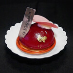 ル ミュゼ ドゥ アッシュ - ☆ルビーロマン!(^^)!☆