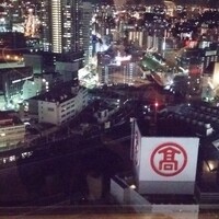 フレンチ ベイ・ビュー - 