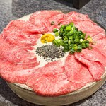 超絶焼肉 元三 - 