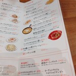 がブリチキン。 - 