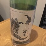 粋なご飯と粋な酒 酒将群 - 