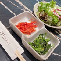 焼肉 飛車角 横浜店 - 