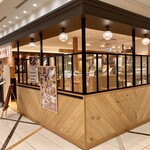 おぼんdeごはん - 店舗外観
