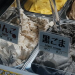 MALGA GELATO - 