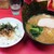 ラーメン 杉田家 - 料理写真:『並ラーメン（860円税込）』&『まぶし丼（150円税込）』