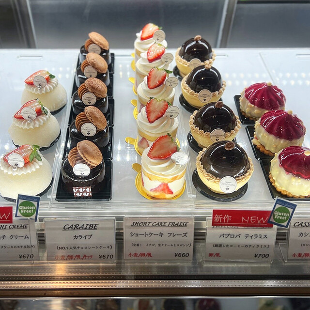 Patisserie Cacao et Paris photo 3