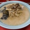 グッドモーニング ラーメンショップ