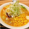 札幌味噌ラーメン専門店 けやき 新千歳空港店