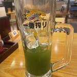 Sakana Sakaba Uosei - 飲みかけすまんぞ