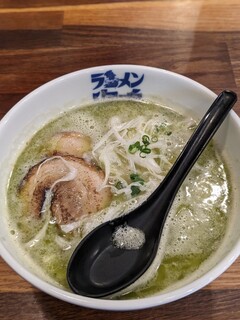 ラーメン海鳴 - 