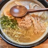 ラーメン幸