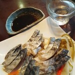 花串 - 