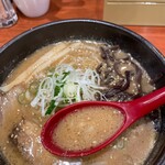 Ramen Yoshiyama Shouten - スープ