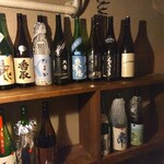 スタンド クラシック - 