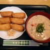 カサブランカ