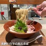 拉麺 ぶらい - 