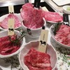 熟成和牛焼肉エイジング・ビーフ 吉祥寺店