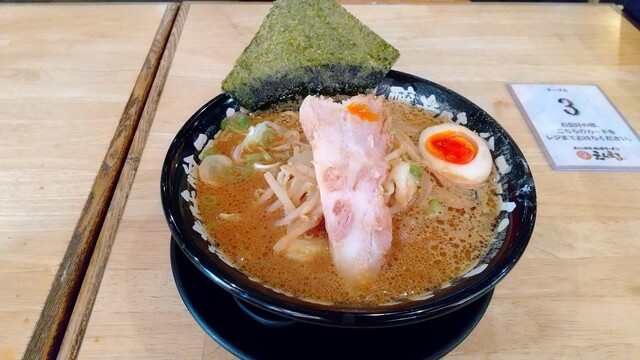蔵出し醸造味噌ラーメン えんまる - 富谷町その他（ラーメン）の写真