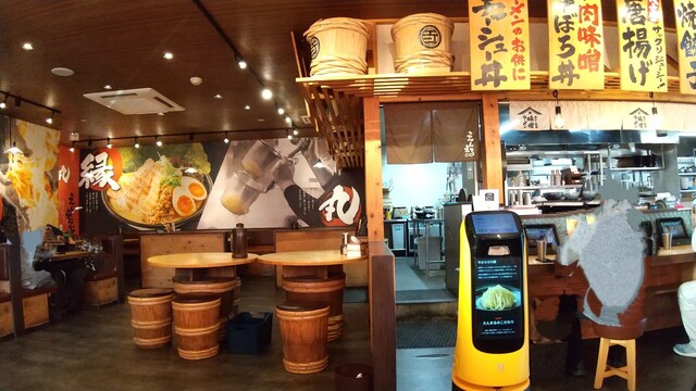 蔵出し醸造味噌ラーメン えんまる - 富谷町その他（ラーメン）の写真