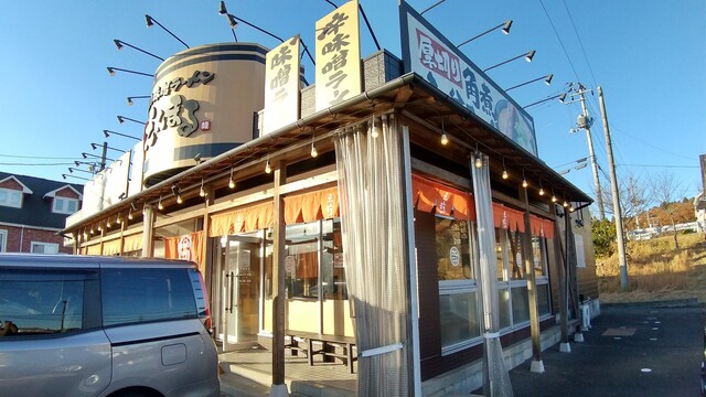 蔵出し醸造味噌ラーメン えんまる - 富谷町その他（ラーメン）の写真