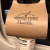 モモフク ヌードル