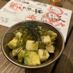 山芋の多い料理店 - 