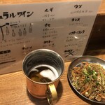 アンケラソ - やっと店内