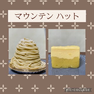 マウンテン ハット_0