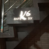 Bar K6
