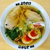 麺屋 ようすけ