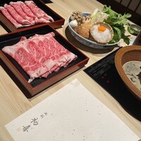 西新初喜 本店 - 