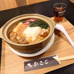 Hisago - 鍋焼き 850円(税込)。 
