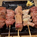 Noyaki - 