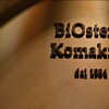 BiOsteria Komakine