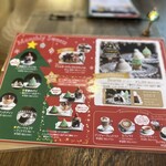 カーム ガーデン - 