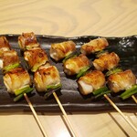 Yakitori Bon - 