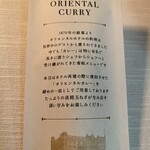 MAIN DINING by THE HOUSE OF PACIFIC - 