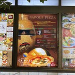 PIZZERIA CAPOLI - 