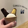 カヌレとアイス 浅草店