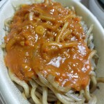 Mikaduki - 素朴で優しい味わいのトマトソース
